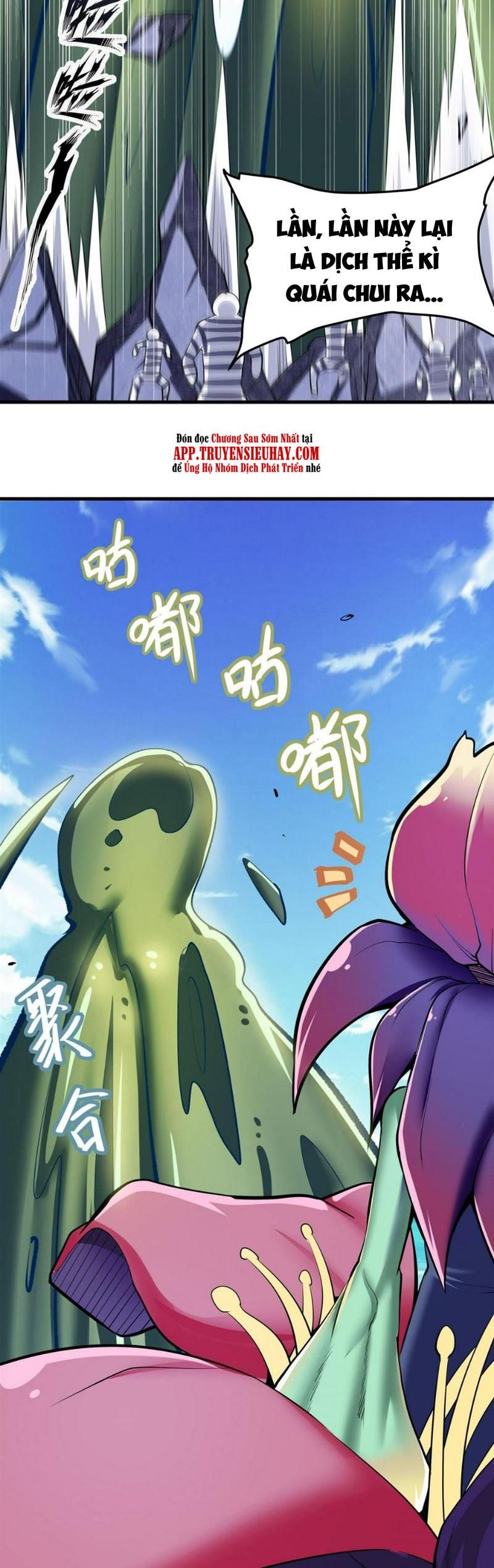 đọc truyện Anh Hùng ? Ta Không Làm Lâu Rồi Chương 477 ảnh 9 tại Thiên Thai Truyện