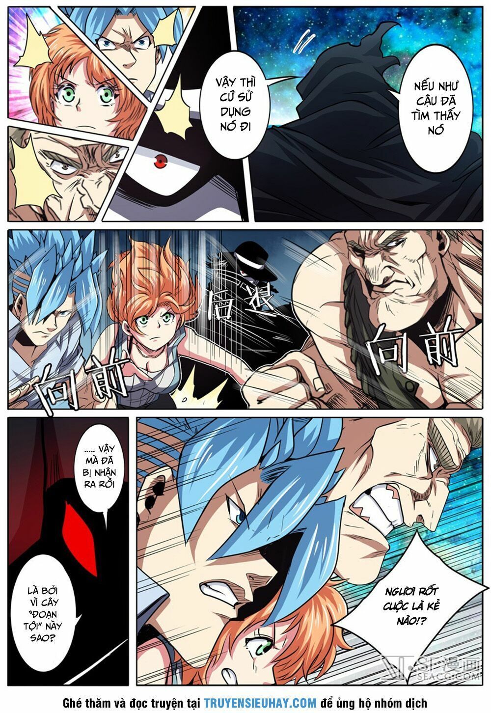 đọc truyện Anh Hùng ? Ta Không Làm Lâu Rồi Chương 48 ảnh 16 tại Thiên Thai Truyện