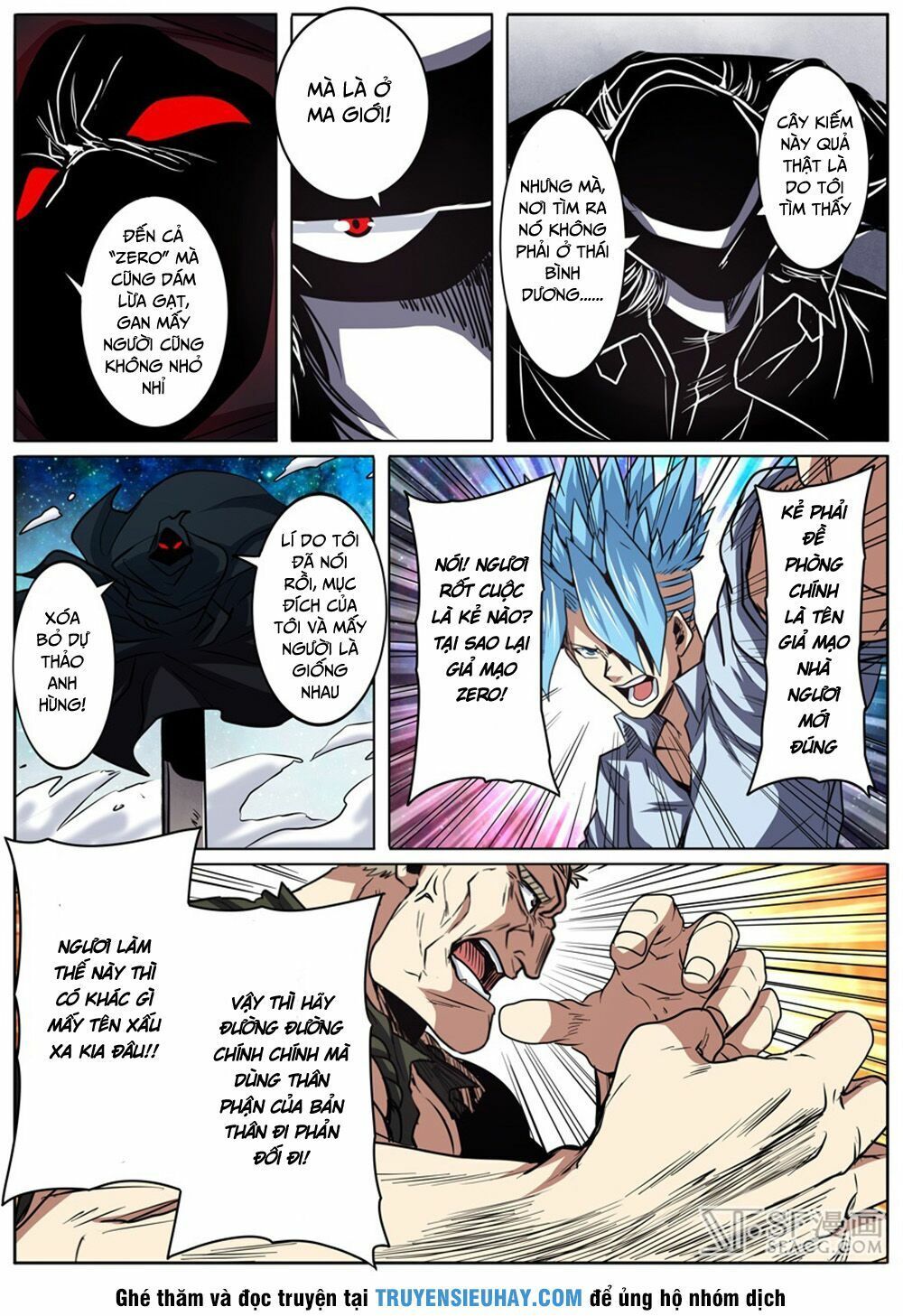 đọc truyện Anh Hùng ? Ta Không Làm Lâu Rồi Chương 48 ảnh 17 tại Thiên Thai Truyện