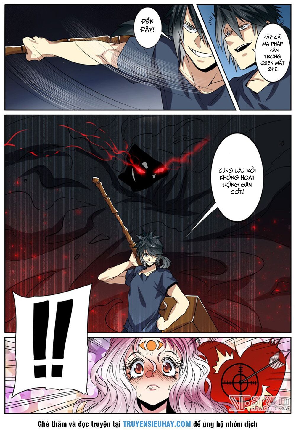 đọc truyện Anh Hùng ? Ta Không Làm Lâu Rồi Chương 49 ảnh 16 tại Thiên Thai Truyện