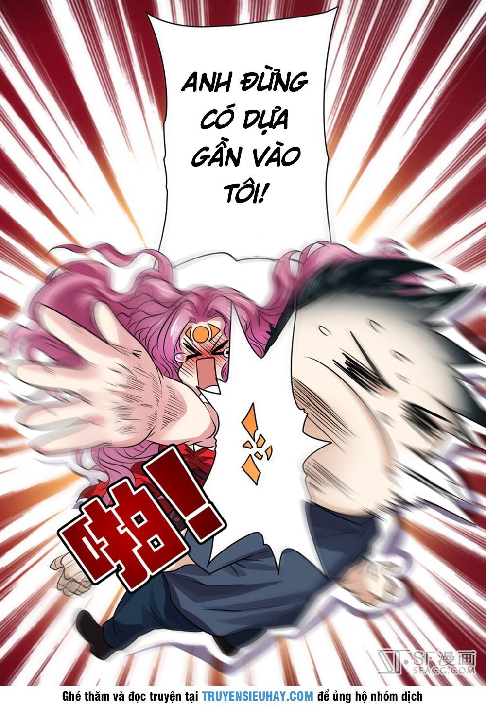 đọc truyện Anh Hùng ? Ta Không Làm Lâu Rồi Chương 49 ảnh 19 tại Thiên Thai Truyện