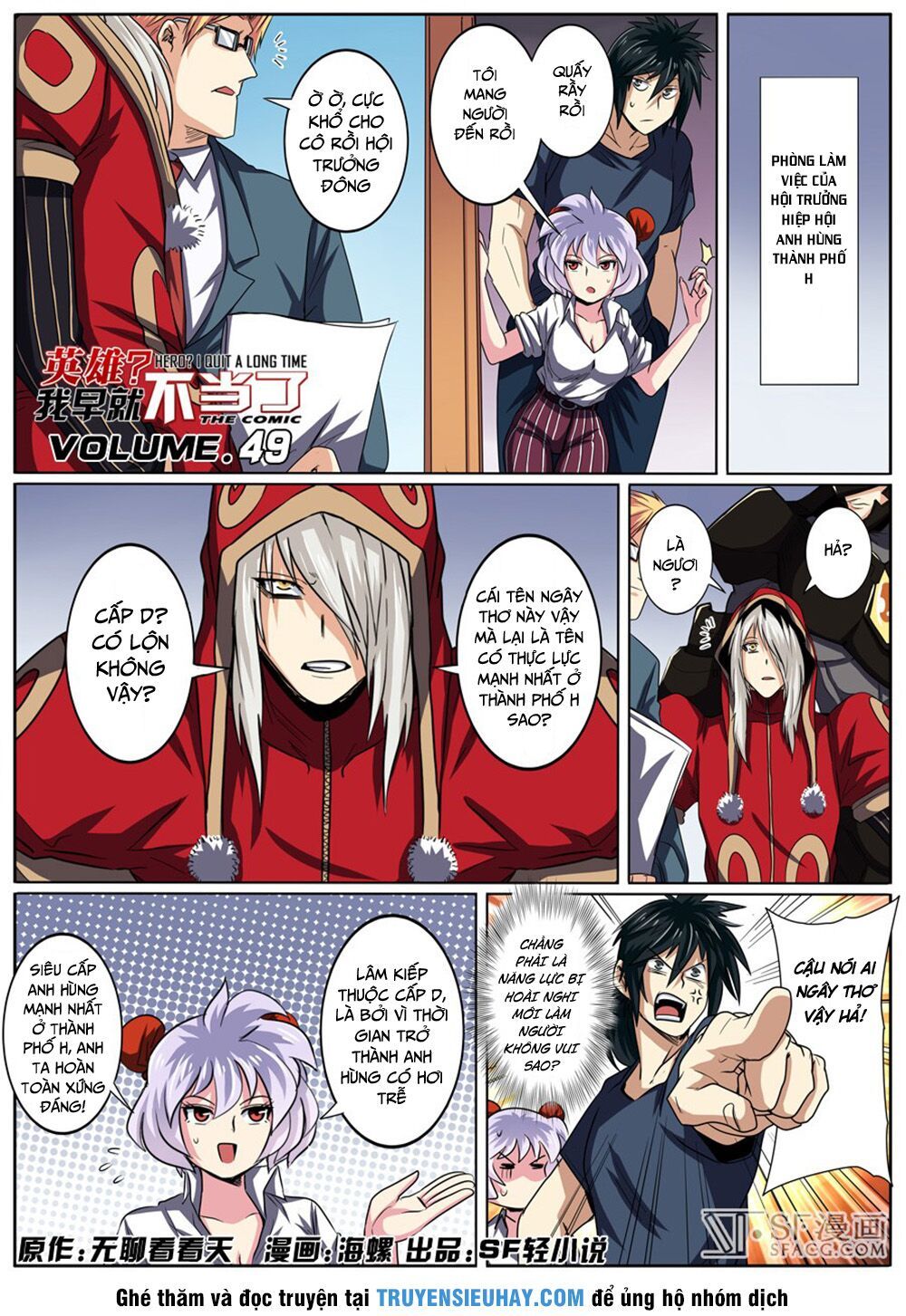 đọc truyện Anh Hùng ? Ta Không Làm Lâu Rồi Chương 49 ảnh 4 tại Thiên Thai Truyện