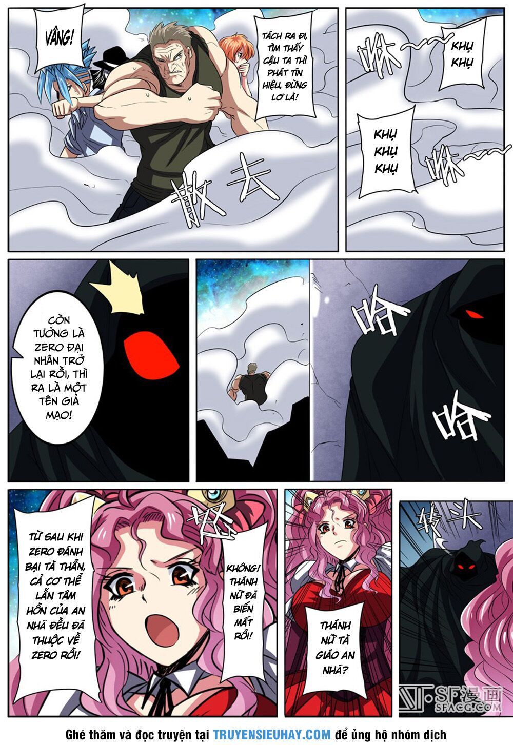 đọc truyện Anh Hùng ? Ta Không Làm Lâu Rồi Chương 49 ảnh 7 tại Thiên Thai Truyện