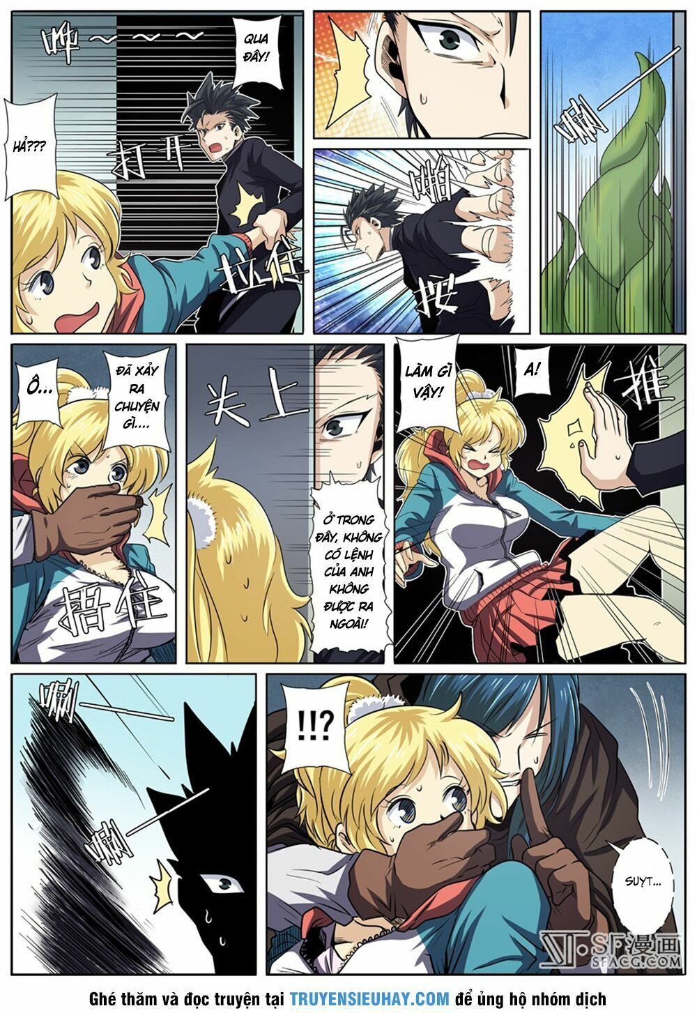 đọc truyện Anh Hùng ? Ta Không Làm Lâu Rồi Chương 50 ảnh 13 tại Thiên Thai Truyện