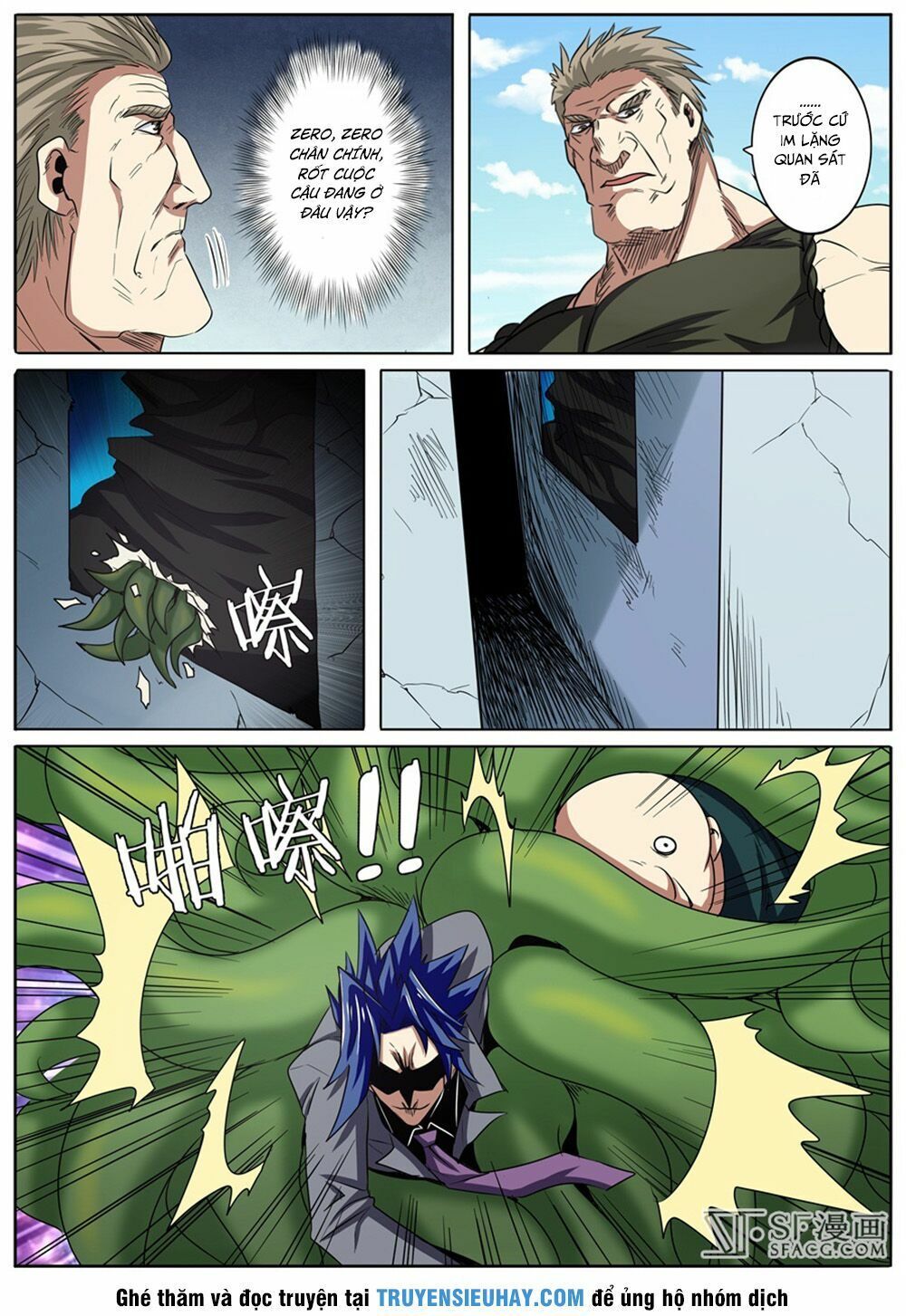 đọc truyện Anh Hùng ? Ta Không Làm Lâu Rồi Chương 50 ảnh 10 tại Thiên Thai Truyện