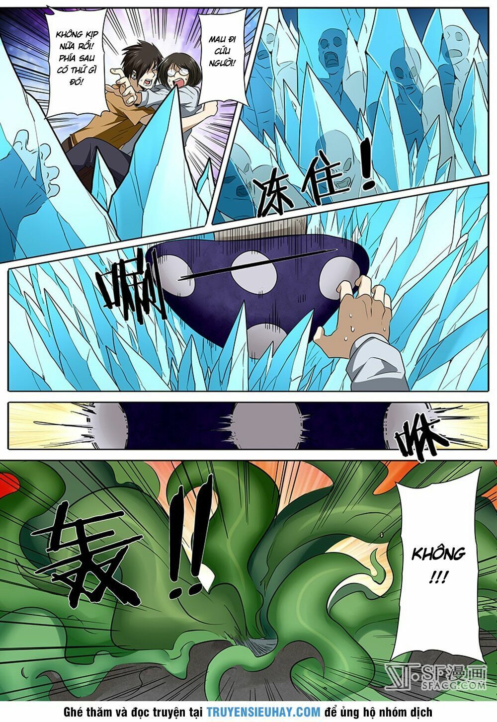 đọc truyện Anh Hùng ? Ta Không Làm Lâu Rồi Chương 51 ảnh 17 tại Thiên Thai Truyện