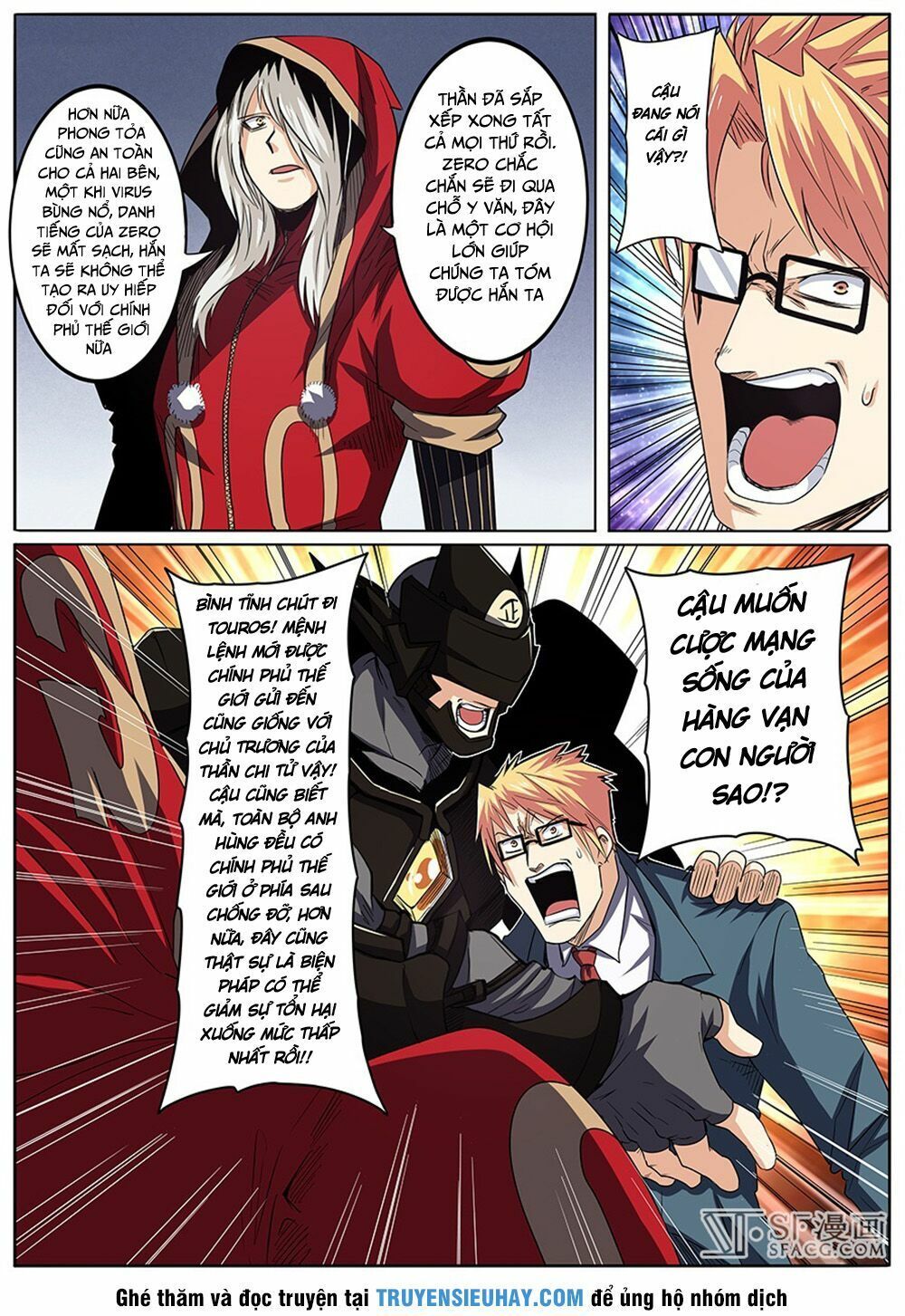 đọc truyện Anh Hùng ? Ta Không Làm Lâu Rồi Chương 51 ảnh 5 tại Thiên Thai Truyện