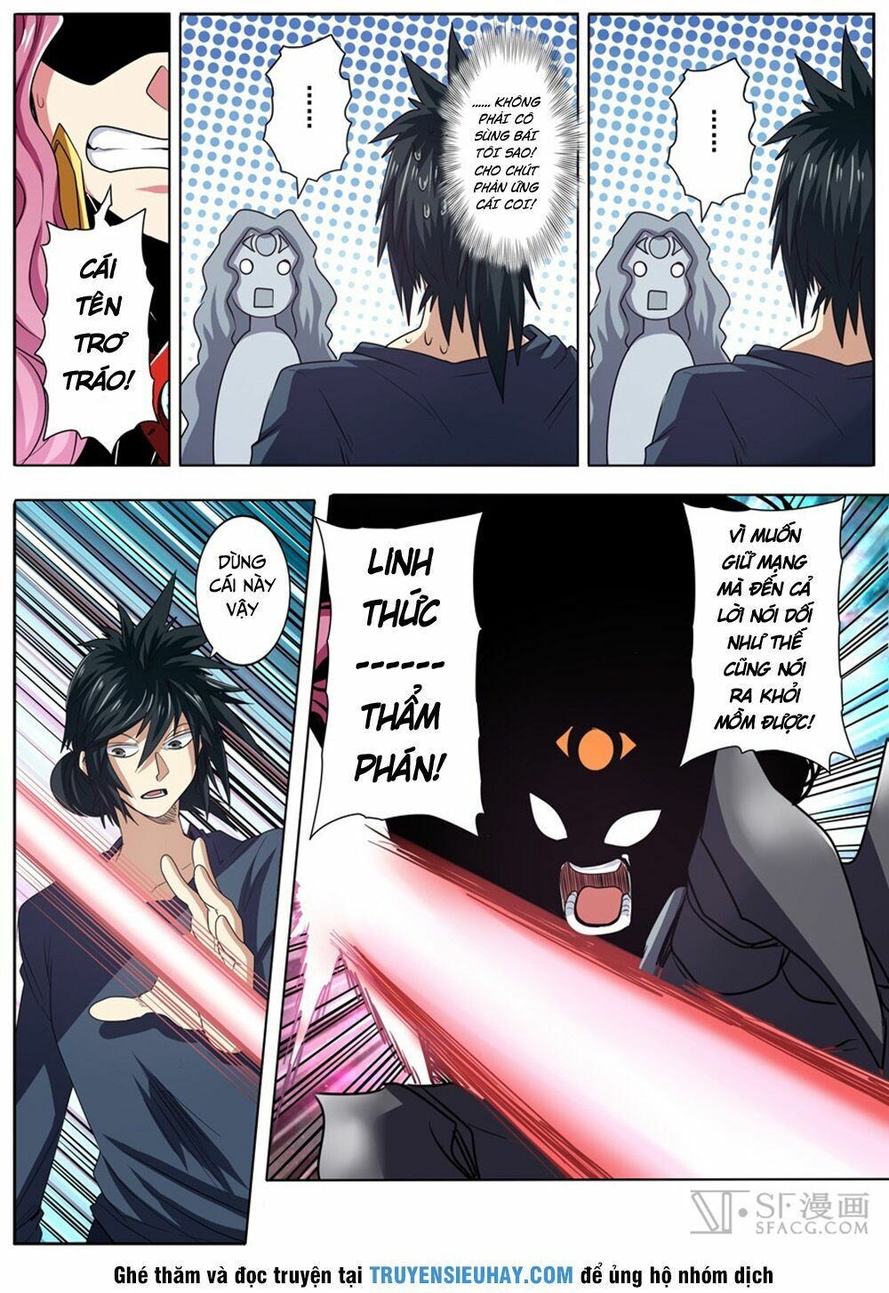 đọc truyện Anh Hùng ? Ta Không Làm Lâu Rồi Chương 53 ảnh 12 tại Thiên Thai Truyện