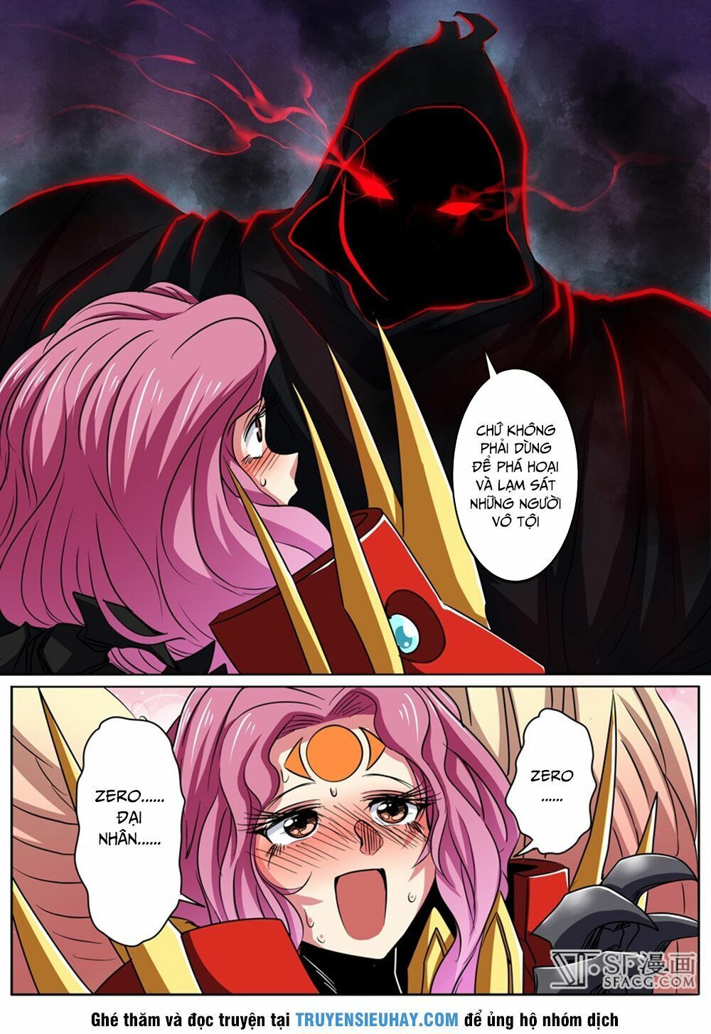 đọc truyện Anh Hùng ? Ta Không Làm Lâu Rồi Chương 53 ảnh 18 tại Thiên Thai Truyện