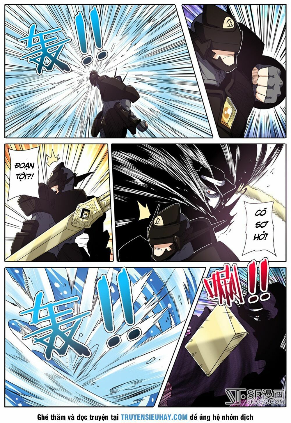 đọc truyện Anh Hùng ? Ta Không Làm Lâu Rồi Chương 53 ảnh 5 tại Thiên Thai Truyện