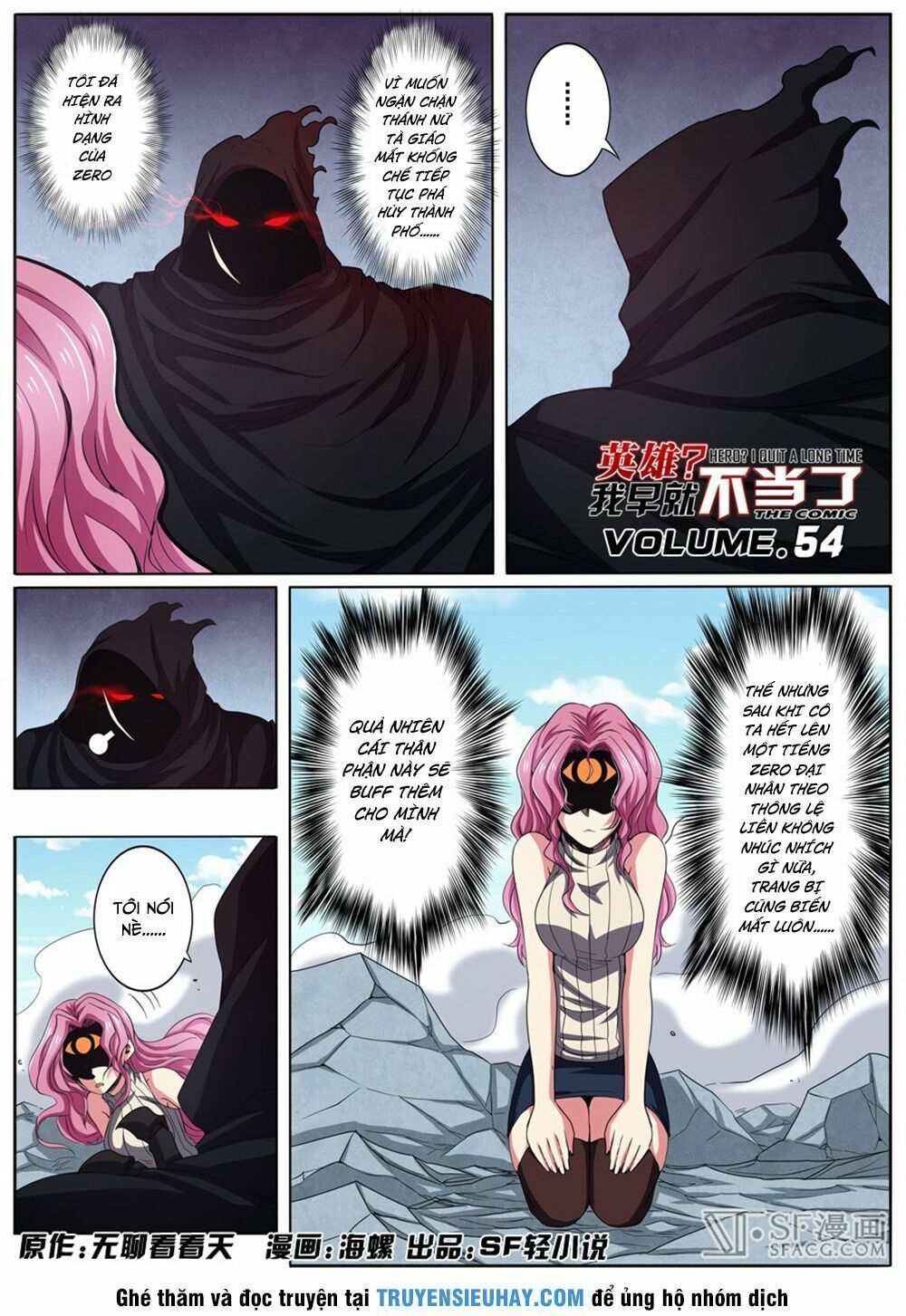 đọc truyện Anh Hùng ? Ta Không Làm Lâu Rồi Chương 54 ảnh 4 tại Thiên Thai Truyện