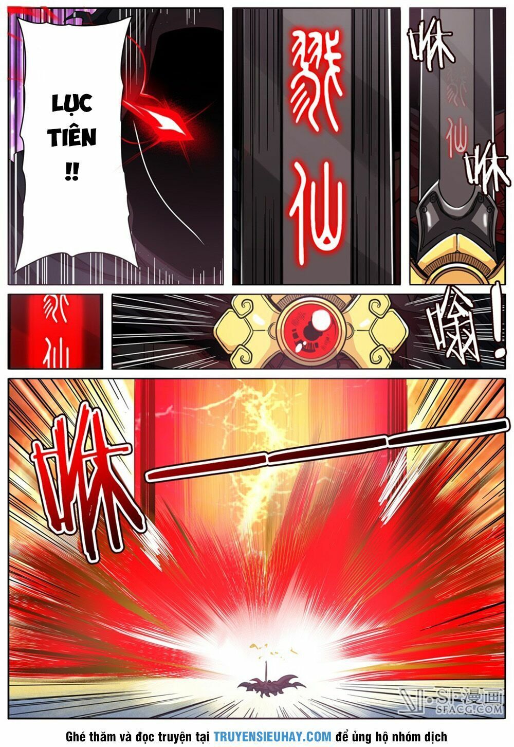 đọc truyện Anh Hùng ? Ta Không Làm Lâu Rồi Chương 55 ảnh 17 tại Thiên Thai Truyện