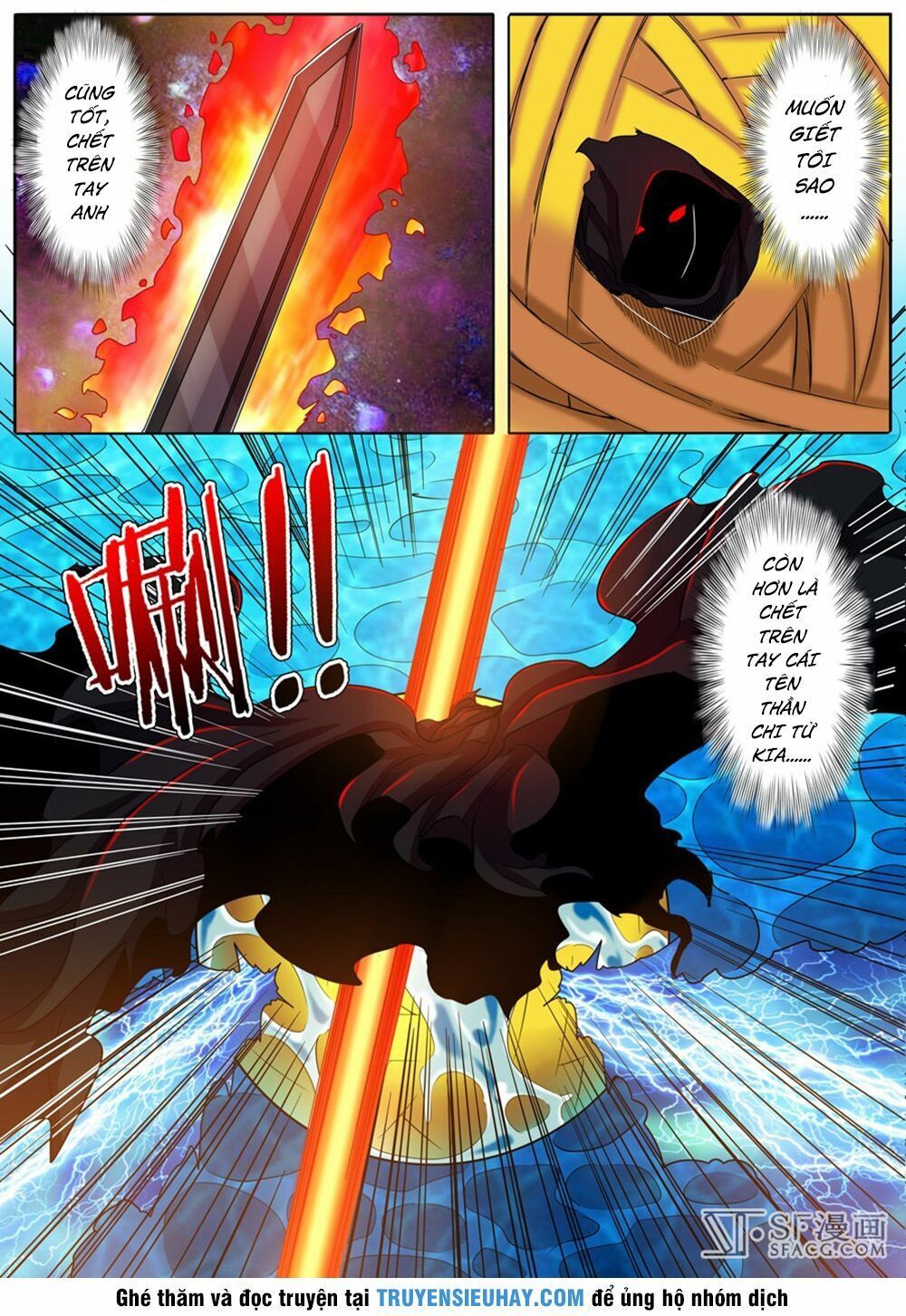 đọc truyện Anh Hùng ? Ta Không Làm Lâu Rồi Chương 56 ảnh 19 tại Thiên Thai Truyện