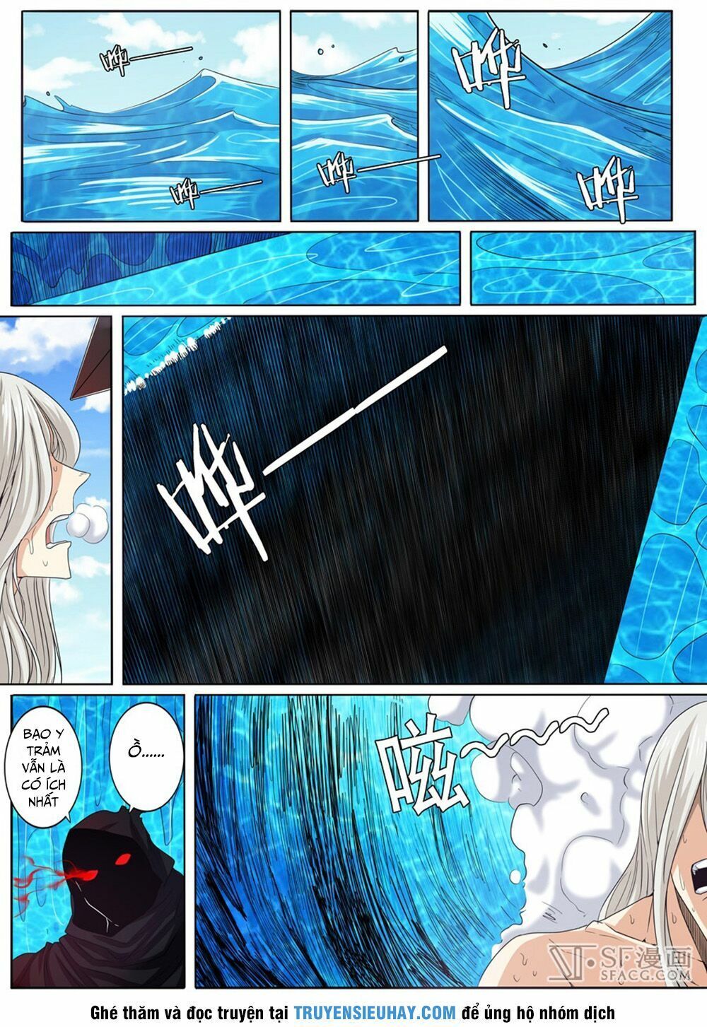 đọc truyện Anh Hùng ? Ta Không Làm Lâu Rồi Chương 57 ảnh 16 tại Thiên Thai Truyện