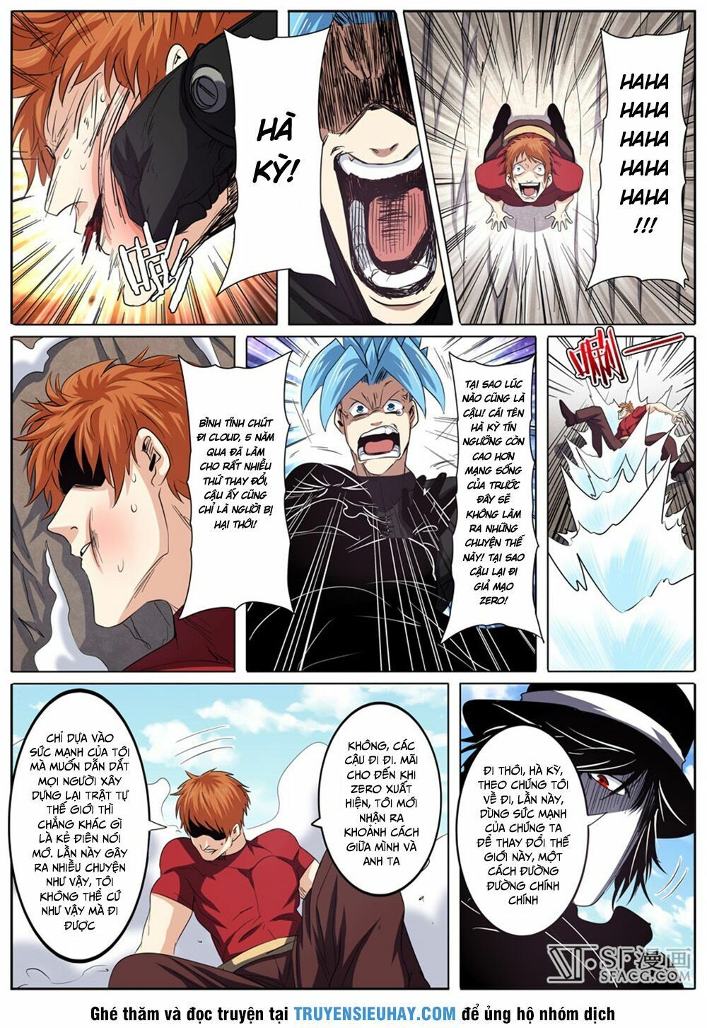 đọc truyện Anh Hùng ? Ta Không Làm Lâu Rồi Chương 57 ảnh 18 tại Thiên Thai Truyện