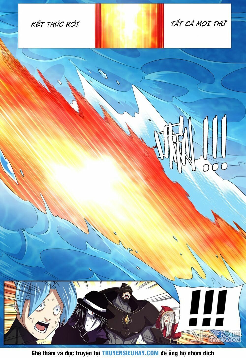 đọc truyện Anh Hùng ? Ta Không Làm Lâu Rồi Chương 57 ảnh 5 tại Thiên Thai Truyện