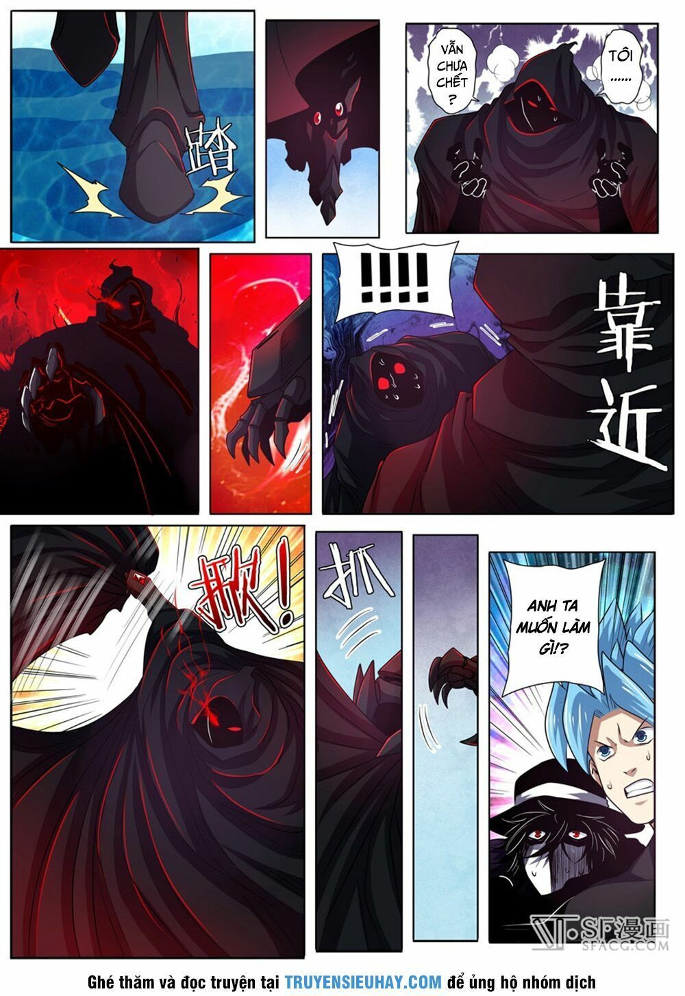 đọc truyện Anh Hùng ? Ta Không Làm Lâu Rồi Chương 57 ảnh 8 tại Thiên Thai Truyện