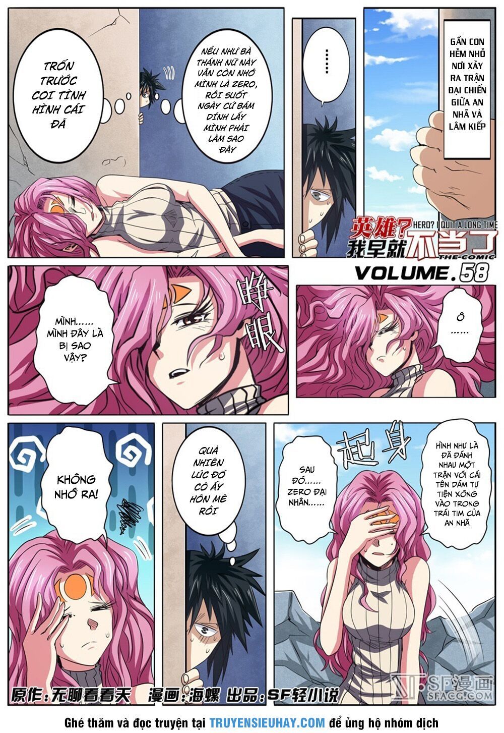 đọc truyện Anh Hùng ? Ta Không Làm Lâu Rồi Chương 58 ảnh 3 tại Thiên Thai Truyện