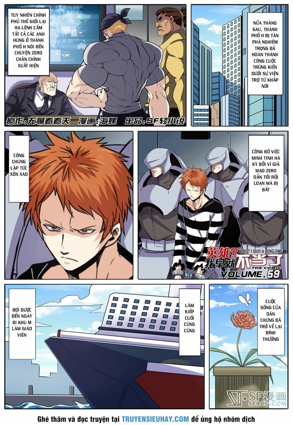 đọc truyện Anh Hùng ? Ta Không Làm Lâu Rồi Chương 59 ảnh 4 tại Thiên Thai Truyện