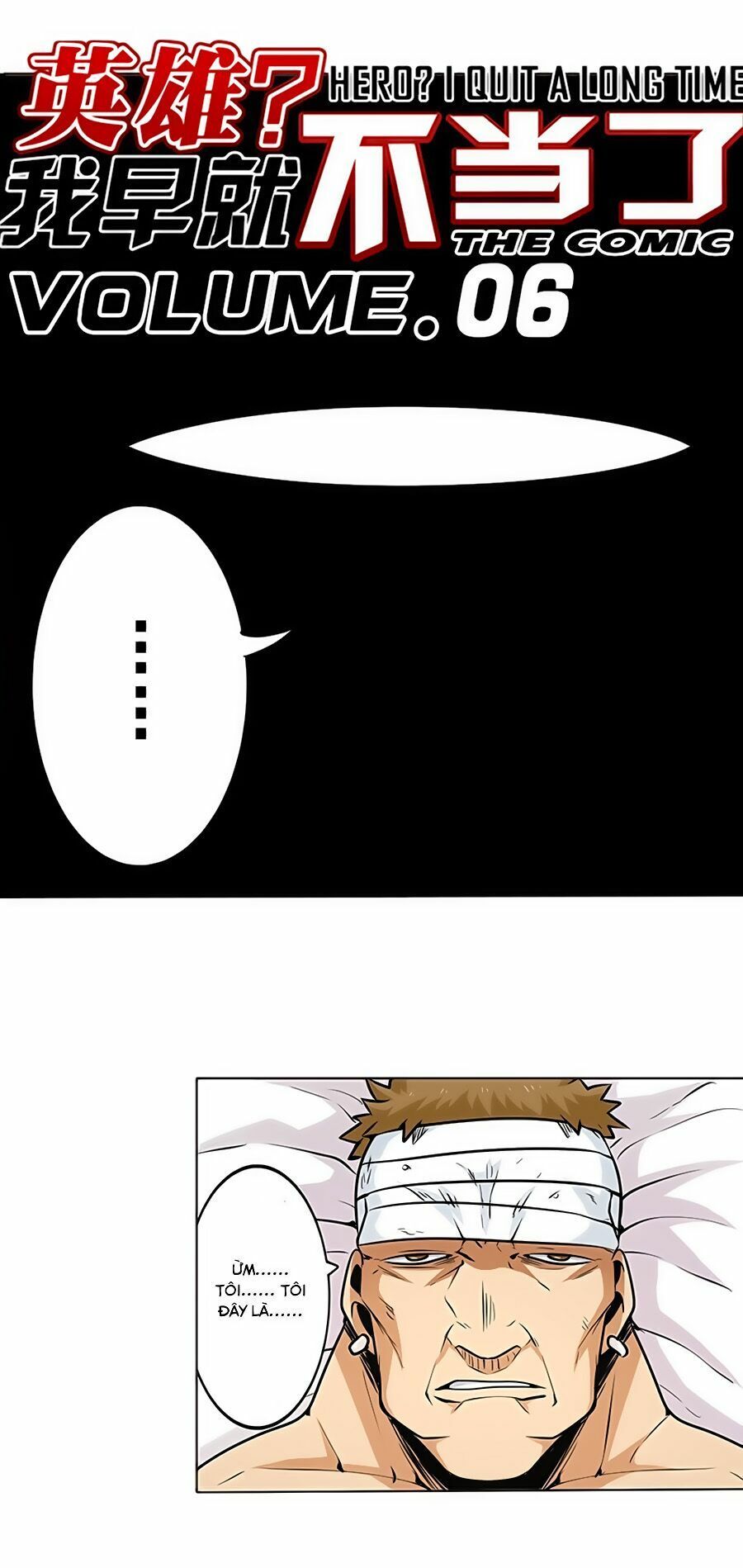 đọc truyện Anh Hùng ? Ta Không Làm Lâu Rồi Chương 6 ảnh 4 tại Thiên Thai Truyện