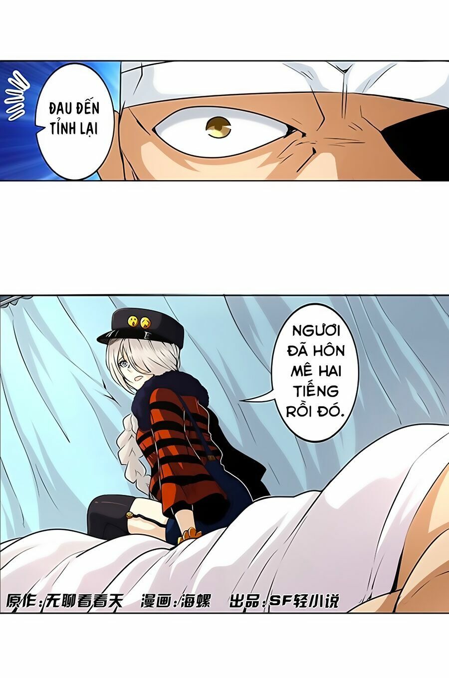 đọc truyện Anh Hùng ? Ta Không Làm Lâu Rồi Chương 6 ảnh 5 tại Thiên Thai Truyện