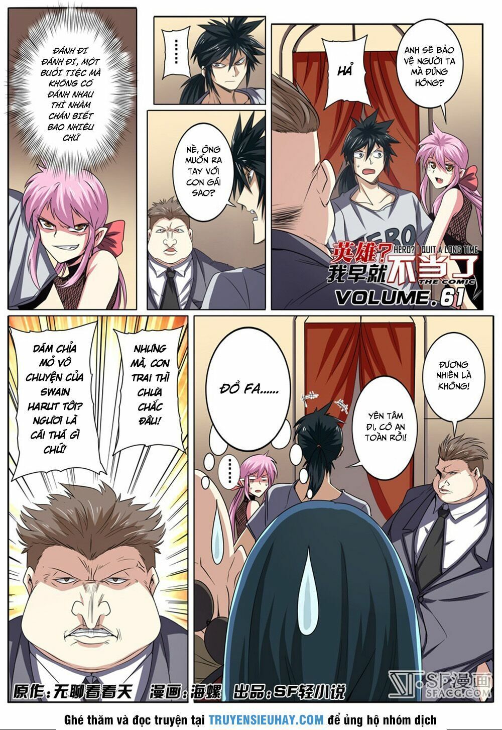 đọc truyện Anh Hùng ? Ta Không Làm Lâu Rồi Chương 61 ảnh 4 tại Thiên Thai Truyện