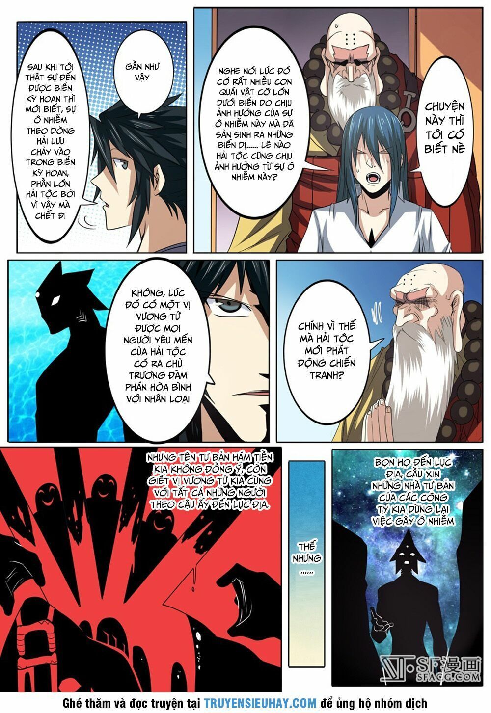 đọc truyện Anh Hùng ? Ta Không Làm Lâu Rồi Chương 62 ảnh 12 tại Thiên Thai Truyện