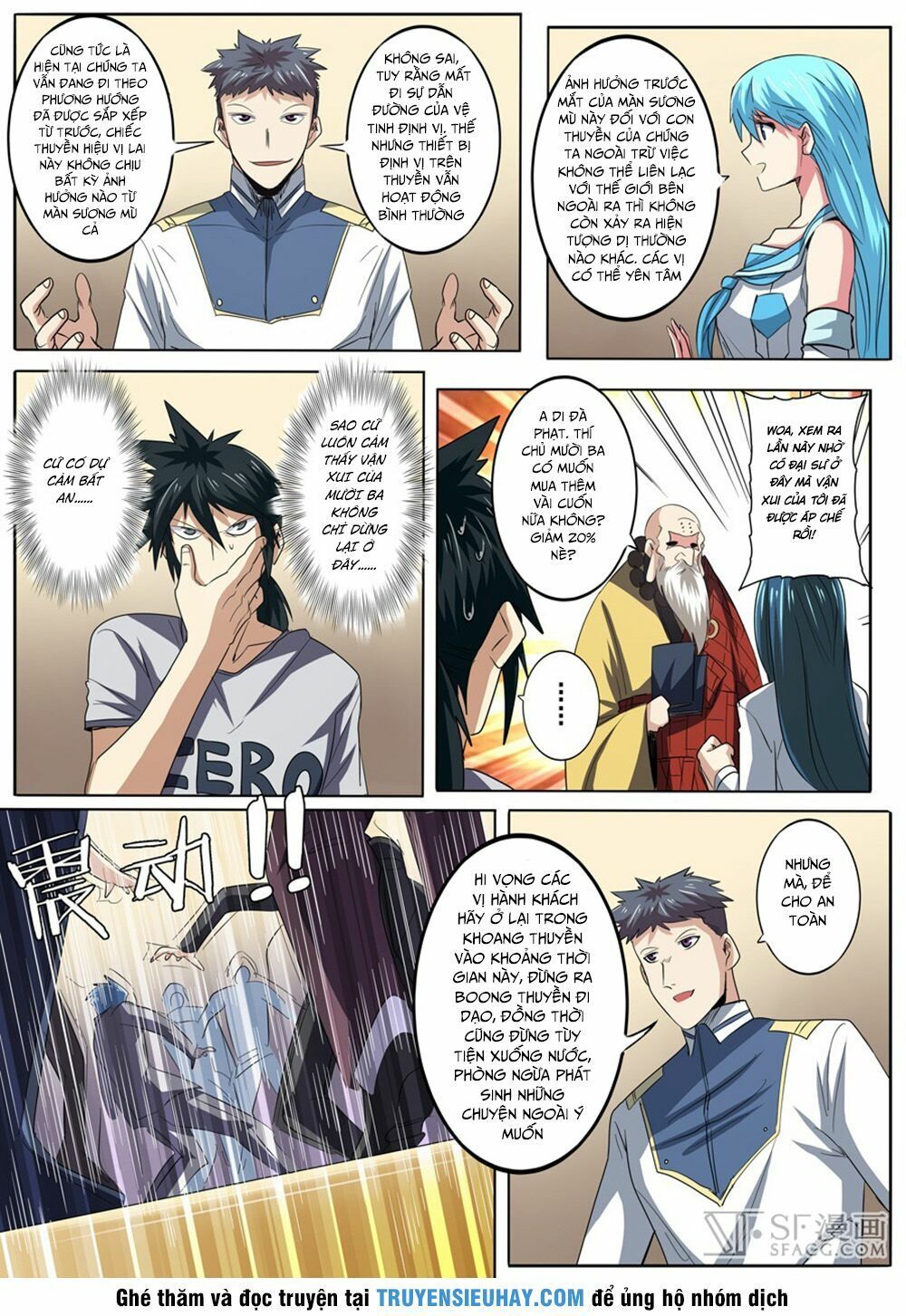 đọc truyện Anh Hùng ? Ta Không Làm Lâu Rồi Chương 62 ảnh 5 tại Thiên Thai Truyện