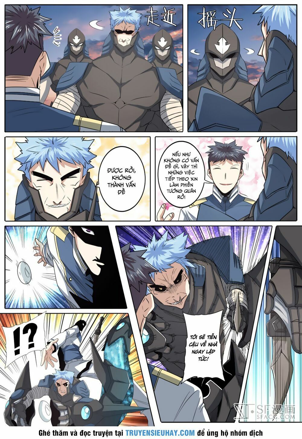 đọc truyện Anh Hùng ? Ta Không Làm Lâu Rồi Chương 63 ảnh 13 tại Thiên Thai Truyện