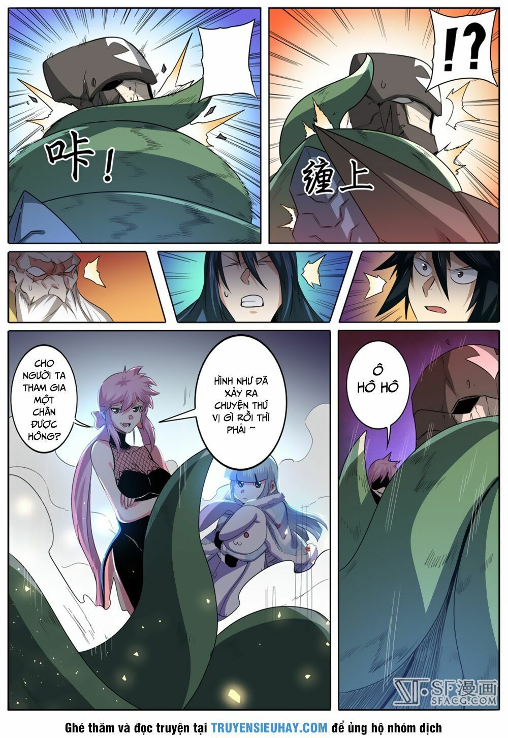 đọc truyện Anh Hùng ? Ta Không Làm Lâu Rồi Chương 63 ảnh 21 tại Thiên Thai Truyện