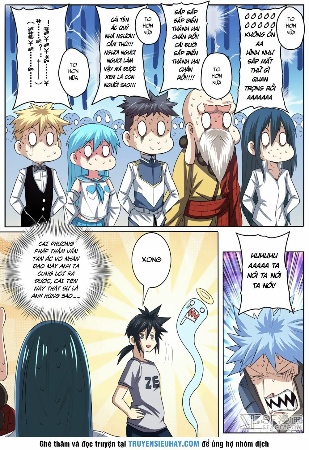 đọc truyện Anh Hùng ? Ta Không Làm Lâu Rồi Chương 64 ảnh 16 tại Thiên Thai Truyện