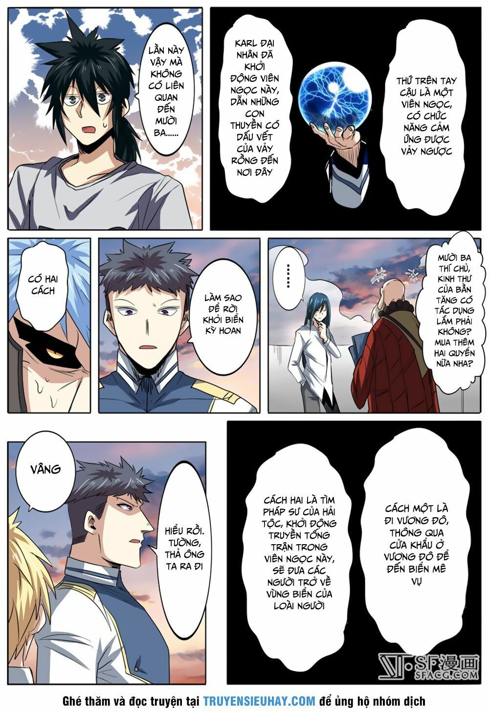 đọc truyện Anh Hùng ? Ta Không Làm Lâu Rồi Chương 64 ảnh 18 tại Thiên Thai Truyện