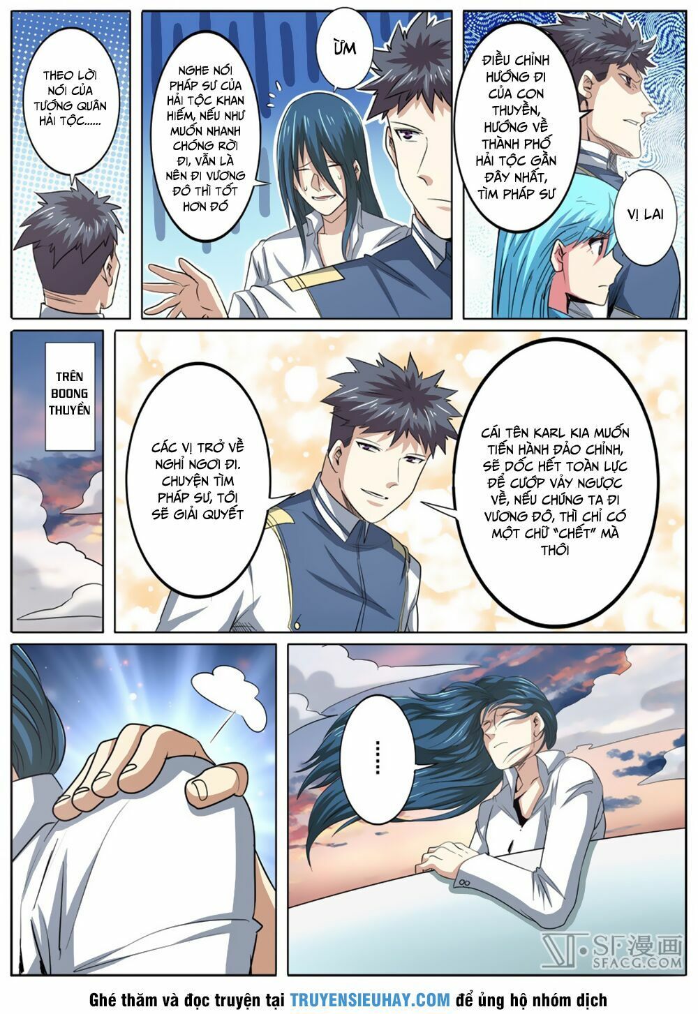 đọc truyện Anh Hùng ? Ta Không Làm Lâu Rồi Chương 64 ảnh 19 tại Thiên Thai Truyện