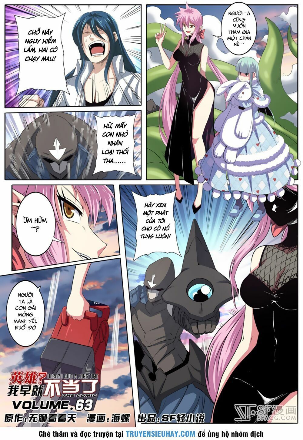 đọc truyện Anh Hùng ? Ta Không Làm Lâu Rồi Chương 64 ảnh 4 tại Thiên Thai Truyện