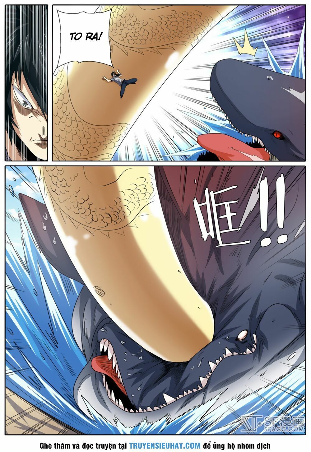 đọc truyện Anh Hùng ? Ta Không Làm Lâu Rồi Chương 66 ảnh 14 tại Thiên Thai Truyện