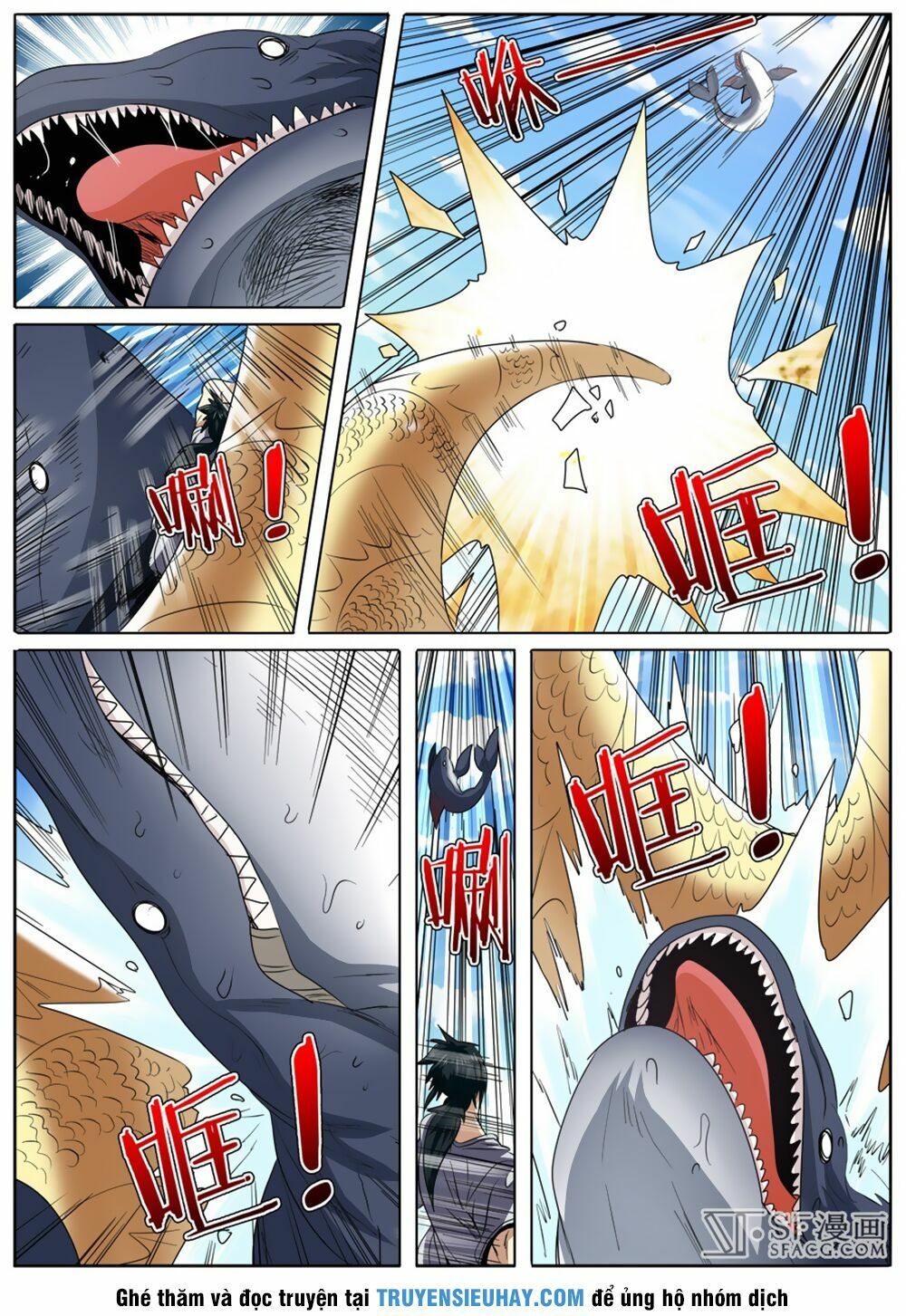 đọc truyện Anh Hùng ? Ta Không Làm Lâu Rồi Chương 66 ảnh 17 tại Thiên Thai Truyện