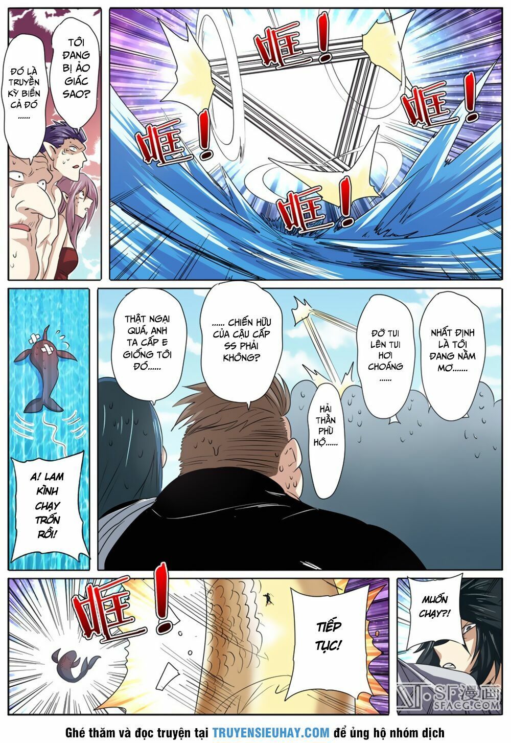 đọc truyện Anh Hùng ? Ta Không Làm Lâu Rồi Chương 66 ảnh 18 tại Thiên Thai Truyện