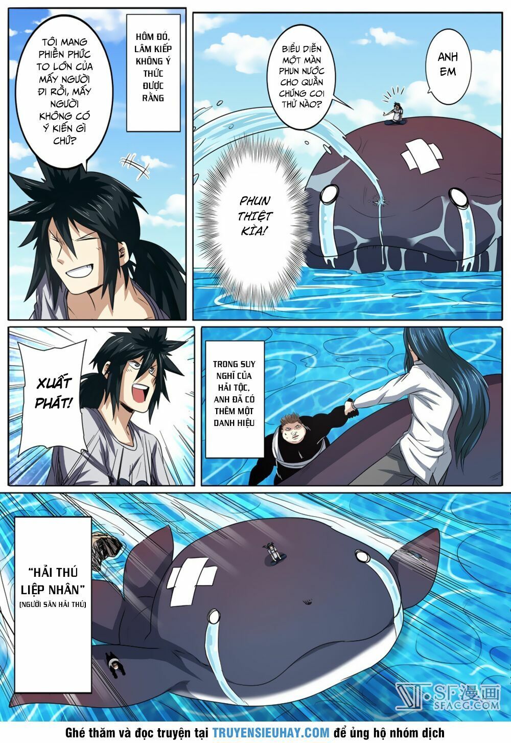 đọc truyện Anh Hùng ? Ta Không Làm Lâu Rồi Chương 66 ảnh 20 tại Thiên Thai Truyện