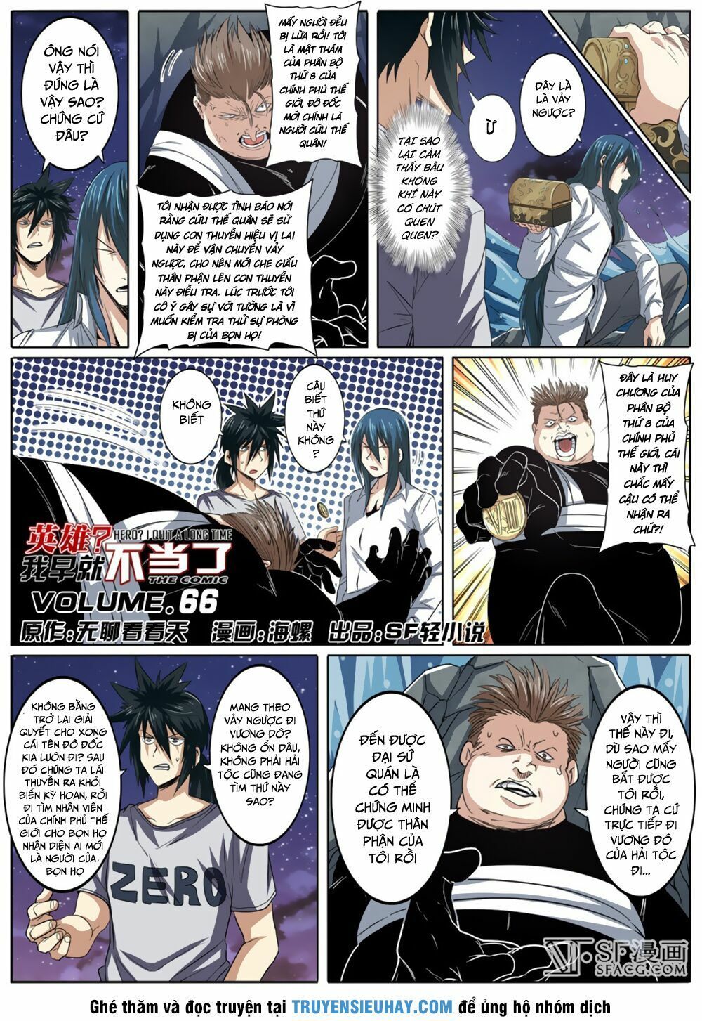 đọc truyện Anh Hùng ? Ta Không Làm Lâu Rồi Chương 66 ảnh 4 tại Thiên Thai Truyện