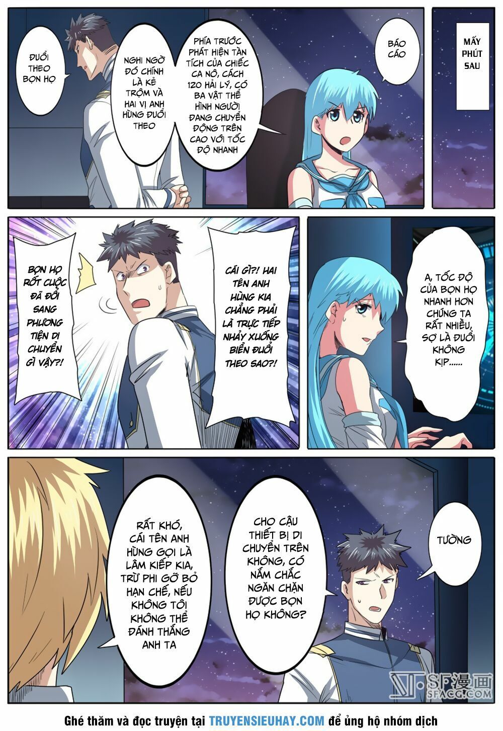 đọc truyện Anh Hùng ? Ta Không Làm Lâu Rồi Chương 66 ảnh 7 tại Thiên Thai Truyện