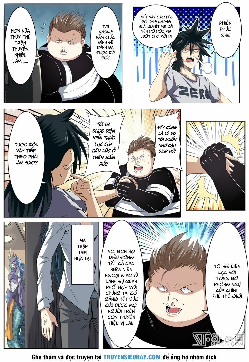 đọc truyện Anh Hùng ? Ta Không Làm Lâu Rồi Chương 67 ảnh 15 tại Thiên Thai Truyện