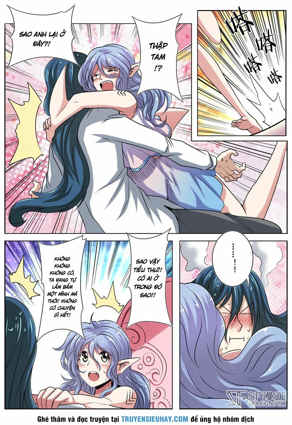 đọc truyện Anh Hùng ? Ta Không Làm Lâu Rồi Chương 67 ảnh 19 tại Thiên Thai Truyện