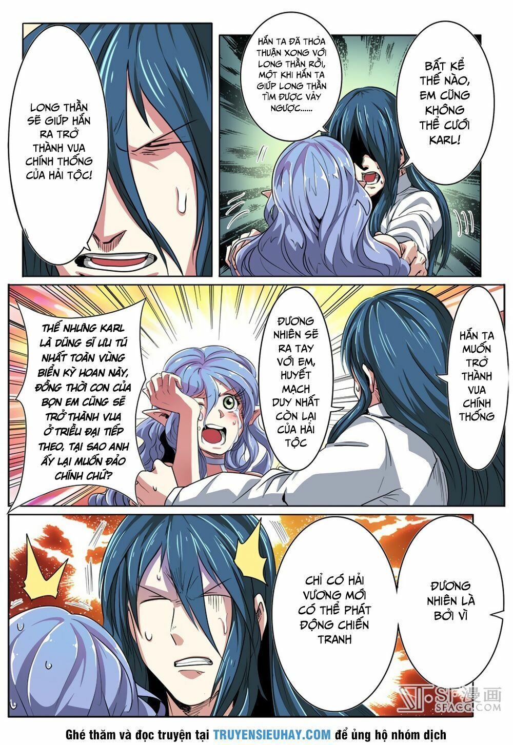 đọc truyện Anh Hùng ? Ta Không Làm Lâu Rồi Chương 67 ảnh 23 tại Thiên Thai Truyện