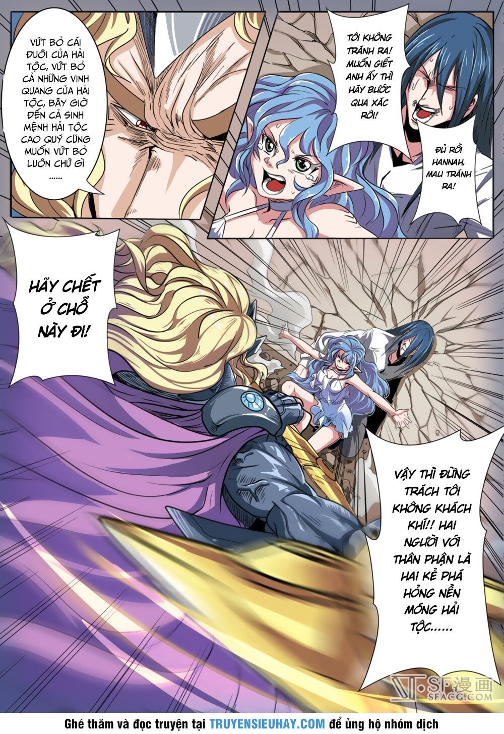 đọc truyện Anh Hùng ? Ta Không Làm Lâu Rồi Chương 68 ảnh 16 tại Thiên Thai Truyện