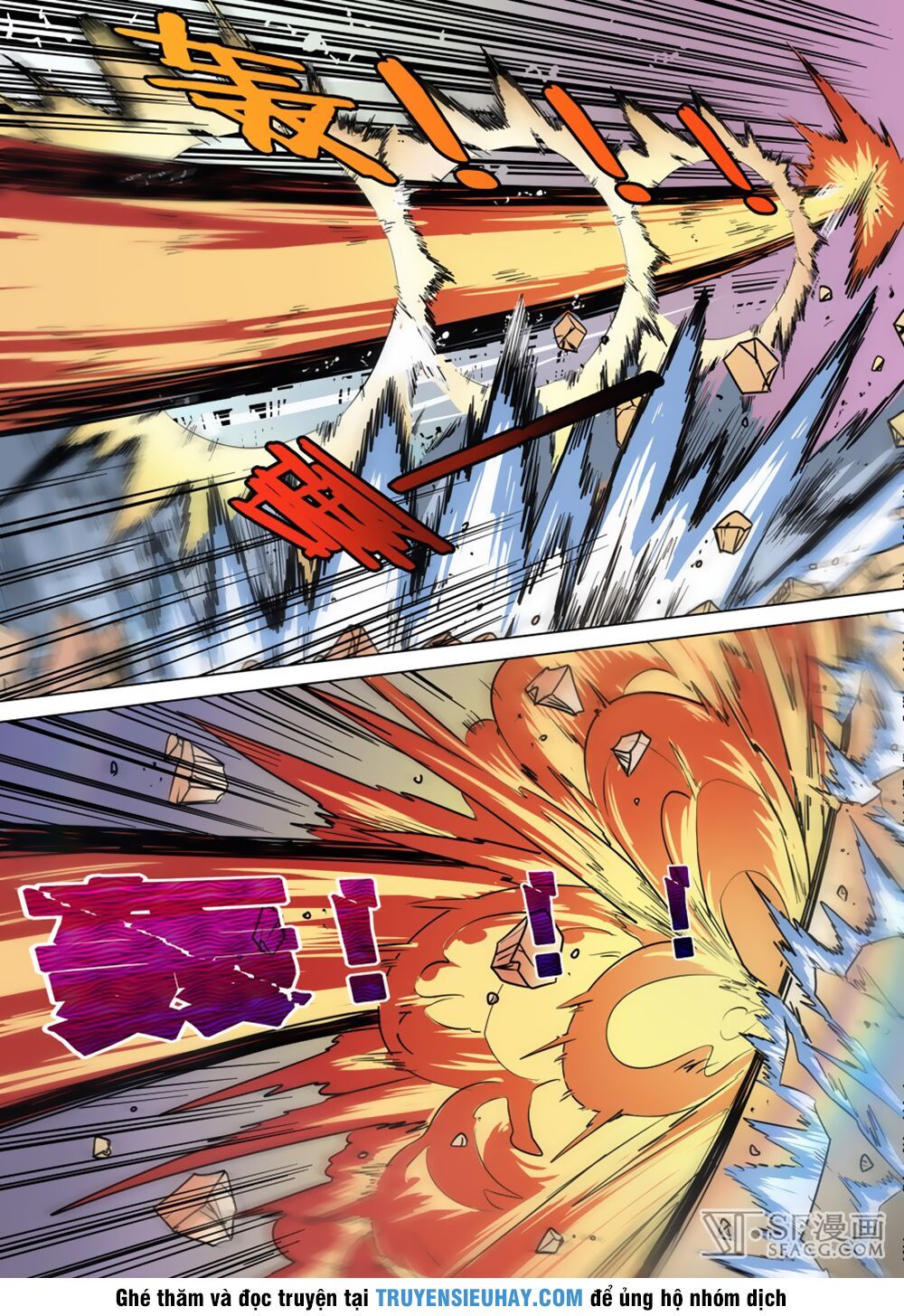 đọc truyện Anh Hùng ? Ta Không Làm Lâu Rồi Chương 68 ảnh 19 tại Thiên Thai Truyện