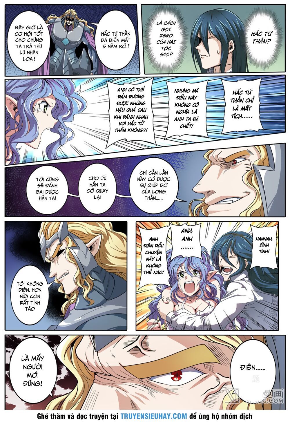 đọc truyện Anh Hùng ? Ta Không Làm Lâu Rồi Chương 68 ảnh 5 tại Thiên Thai Truyện