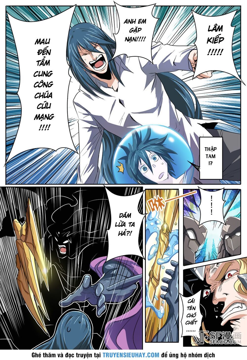 đọc truyện Anh Hùng ? Ta Không Làm Lâu Rồi Chương 68 ảnh 10 tại Thiên Thai Truyện