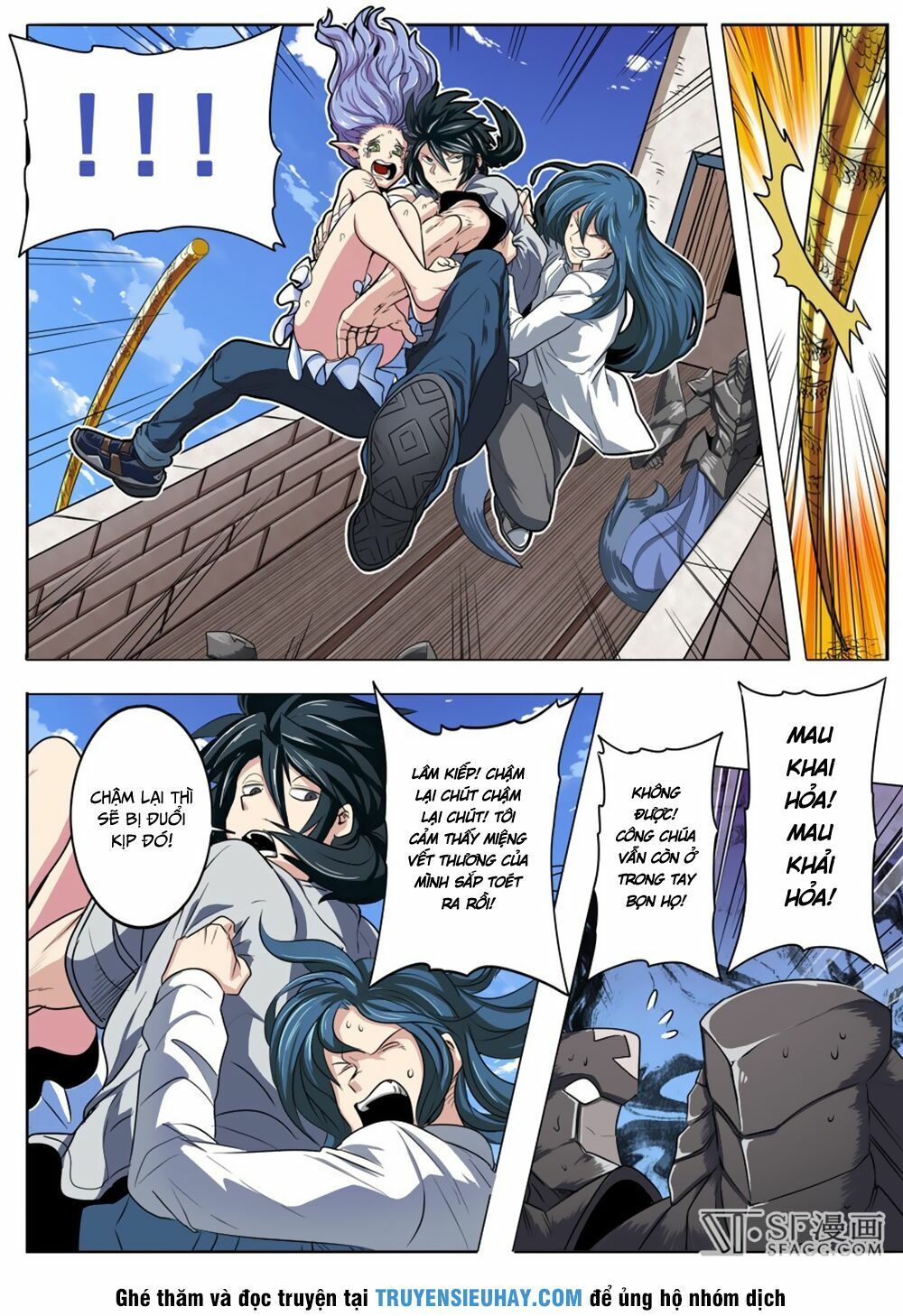 đọc truyện Anh Hùng ? Ta Không Làm Lâu Rồi Chương 69 ảnh 14 tại Thiên Thai Truyện