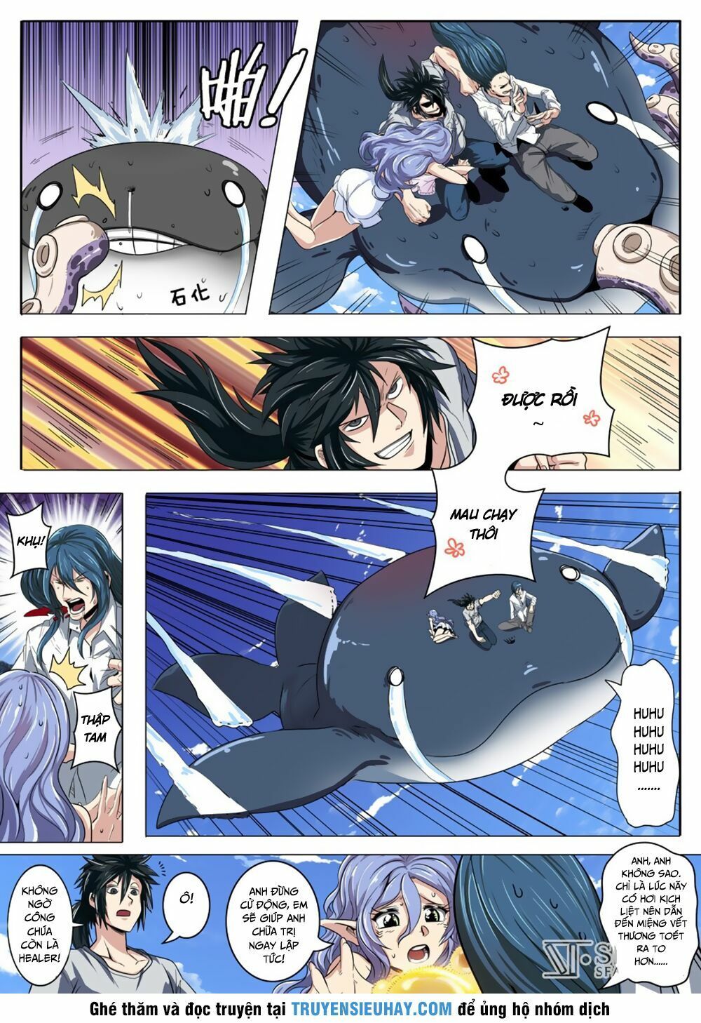 đọc truyện Anh Hùng ? Ta Không Làm Lâu Rồi Chương 69 ảnh 16 tại Thiên Thai Truyện