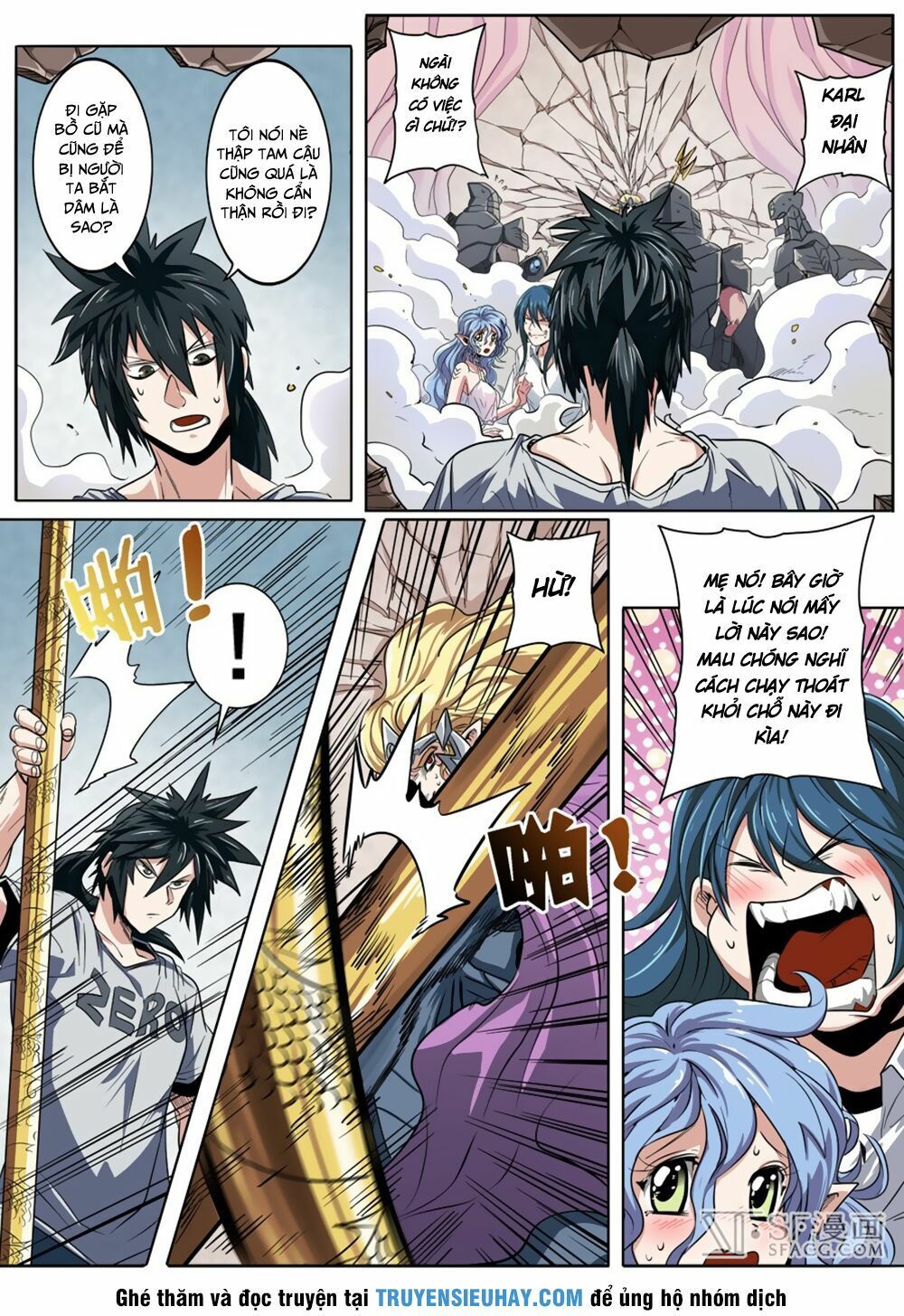 đọc truyện Anh Hùng ? Ta Không Làm Lâu Rồi Chương 69 ảnh 4 tại Thiên Thai Truyện